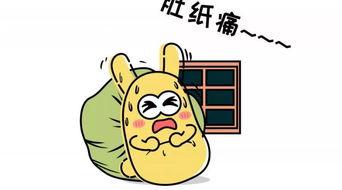 吃瓜群众的人物,网络时代的“旁观者”与“评论家”