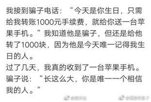 吃瓜搞笑穿搭图片,搞笑穿搭，吃瓜群众的时尚盛宴