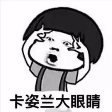 吃瓜群众最初指什么瓜,揭秘“瓜”的起源与演变