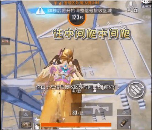 小困王者吃瓜,吃瓜背后的电竞风云