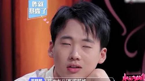 郭麒麟吃瓜图片,瓜王降临！