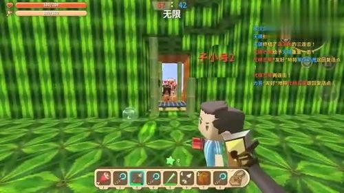 迷你世界清水吃瓜大赛,瓜王争霸，趣味无限