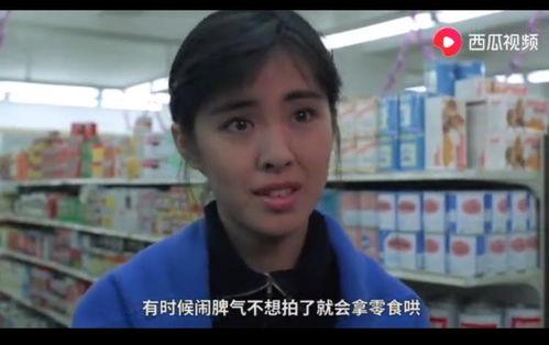 吃瓜大妈原视频