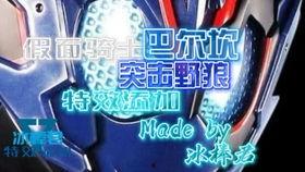 极速吃瓜特效最多,一网打尽娱乐圈最新热点